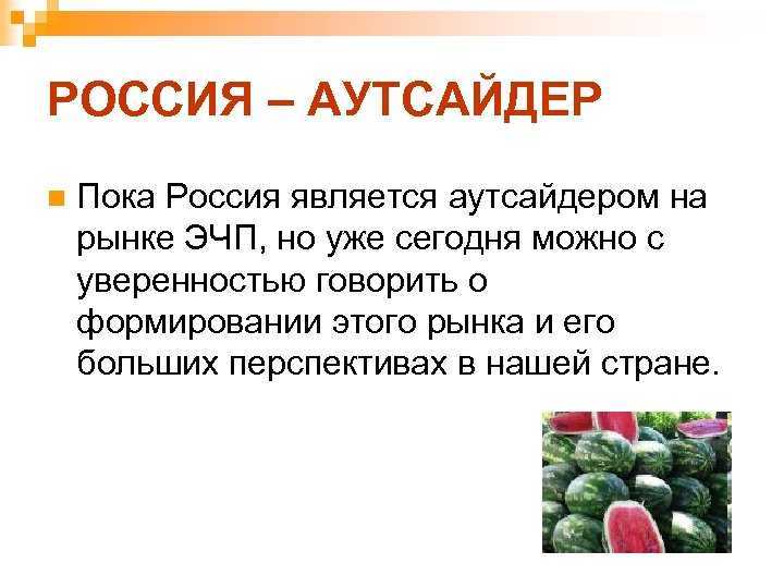 Гдз решебник по окружающему миру 3 класс плешаков, крючкова учебник просвещение